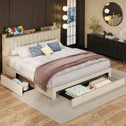 Grevane Badachro Three-Drawer Storage Bed