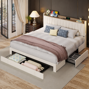 Grevane Badachro Three-Drawer Storage Bed