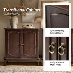 Accent Cabinet with 2 Doors and Adjustable Shelf in Walnut