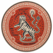 Area Rug, 2'8" x 5', Beige Animal Print