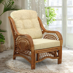 Armchair, Wicker Frame with Beige Upholstery