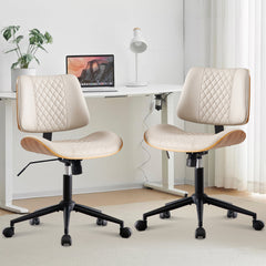 Armless Task Chair in Beige Faux Leather with Black Steel Frame
