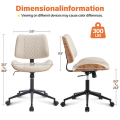 Armless Task Chair in Beige Faux Leather with Black Steel Frame