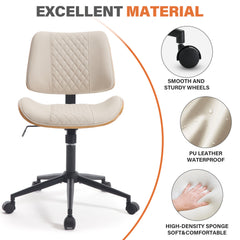 Armless Task Chair in Beige Faux Leather with Black Steel Frame