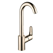 Focus Bar Faucet in Polished Nickel