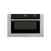 Built-In Microwave Drawer, Autograph Edition, 24 In., 1.2 Cu. Ft.