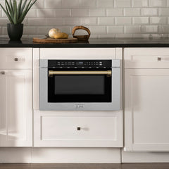 Built-In Microwave Drawer, Autograph Edition, 24 In., 1.2 Cu. Ft.