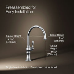 Kohler Artifacts Single-Hole Kitchen Faucet with Swing Spout, Arc Spout Design in Polished Chrome | product photo