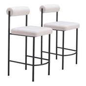 Counter Stools, Set of 2, White Upholstered Seat, Black Steel Frame