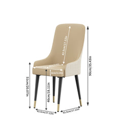 Dining Chairs, Set of 2, Light Khaki Microfiber Leather with Black Metal Legs