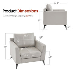 Living Room Armchair, Beige Faux Leather with Black Metal Legs