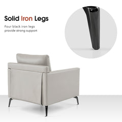 Living Room Armchair, Beige Faux Leather with Black Metal Legs