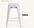 Detail | seat height and seat size, one stool shown, sold as a set of four
