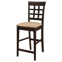 Counter Height Stools, Set of 2, Solid and Engineered Wood, Lattice Back