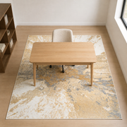 Home office | the rug shown in a home office