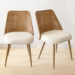 Side Chairs, Set of 2, Beige Fabric with Woven Rattan Backs