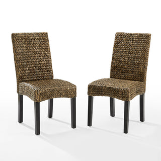 Side Chairs, Set of 2, Seagrass with Dark Brown Mahogany Frame