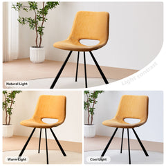 Side Chairs, Set of 4, Tan Faux Leather, Black Metal Legs