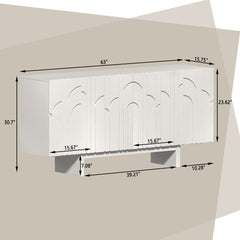Sideboard, 4 Doors, Solid and Manufactured Wood, 62.99 Inch Wide, Cream