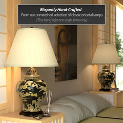 Table Lamp, Temple Jar Style, Black with White Floral Design