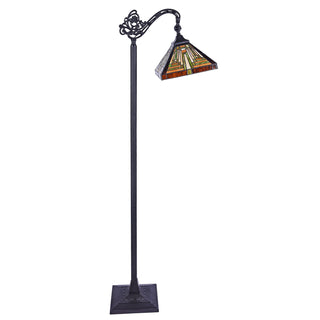 Task Floor Lamp, 61.4 in Tall, Yellow Tiffany Glass Shade with Blackish Bronze Base