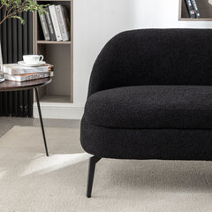Detail | Close view of the Tessmar Ugljan Armless Loveseat