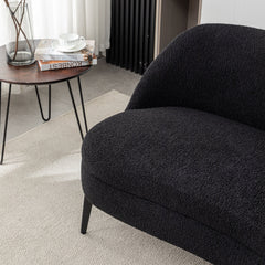 Detail | Close view of the Tessmar Ugljan Armless Loveseat
