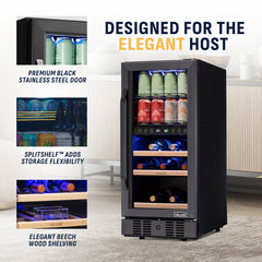 Wine & Beverage Refrigerator, Dual Zone, 13 Bottle, Freestanding, Black