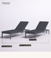 Dimensions | Two chaise lounges with drawn 77.5 inch length, 25.2 inch width and 11.8 inch seat-height callouts