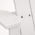 Texture | close-up of white pebbled HDPE chair surface, rounded arm edge, and stainless screws